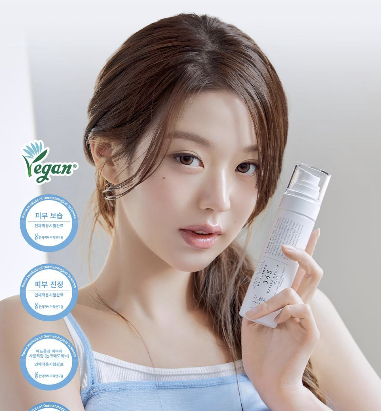 截圖 2026-04-13 09.36.38