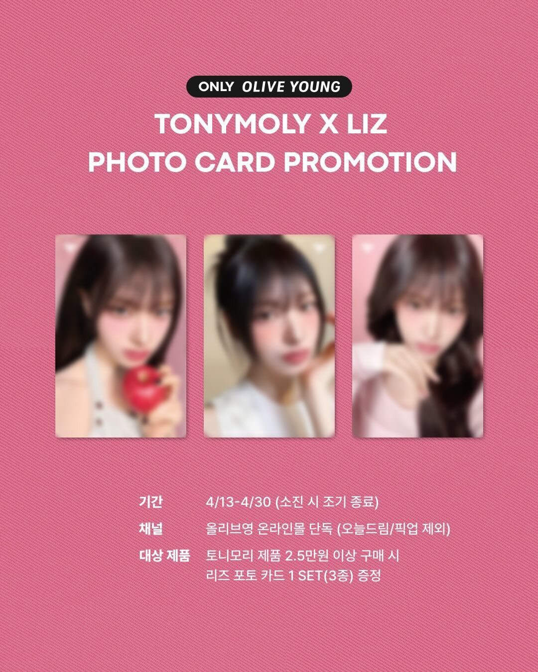 671145949_17889446616462413_1195282234491179438_n (1)