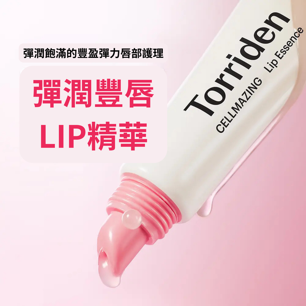 130