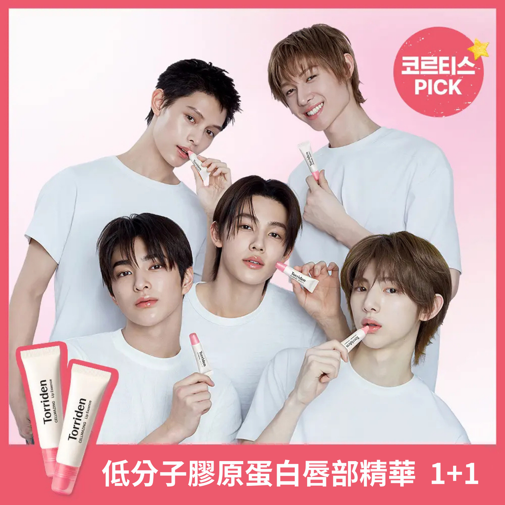 商品圖 (24)