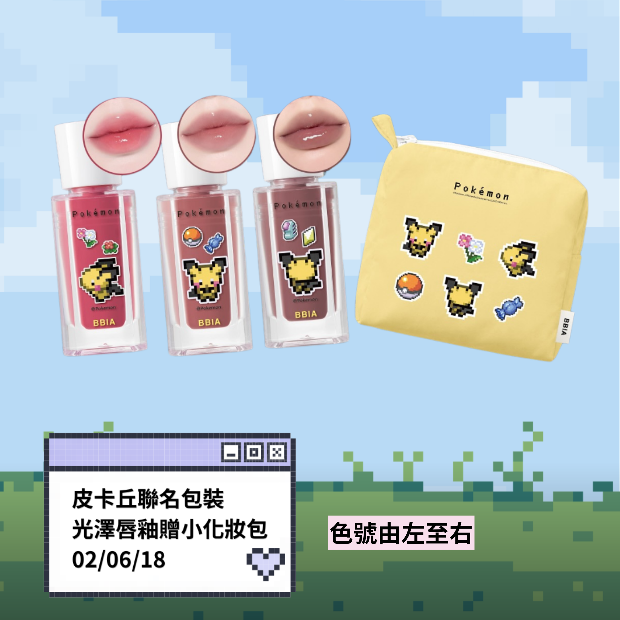 商品圖 (29)