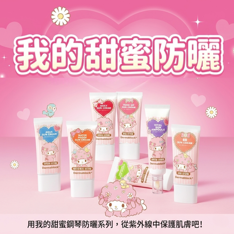商品圖 (16)