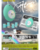 WEATHER ROCK版