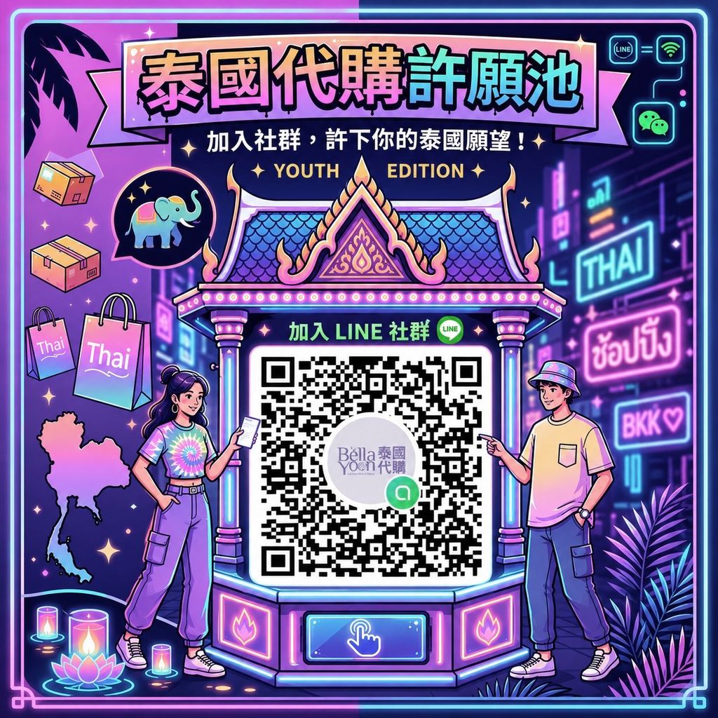 S__47464480