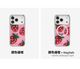 JISOO同款🍓(銀色邊框+Magsafe)