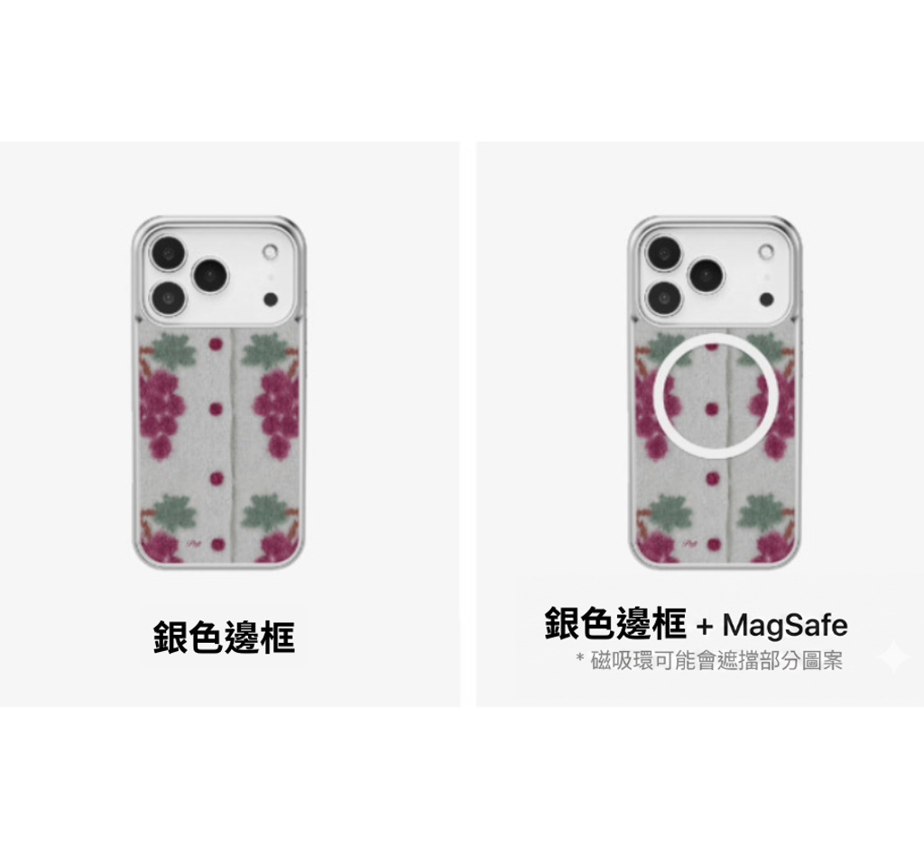 截圖 2026-06-04 14.45.37