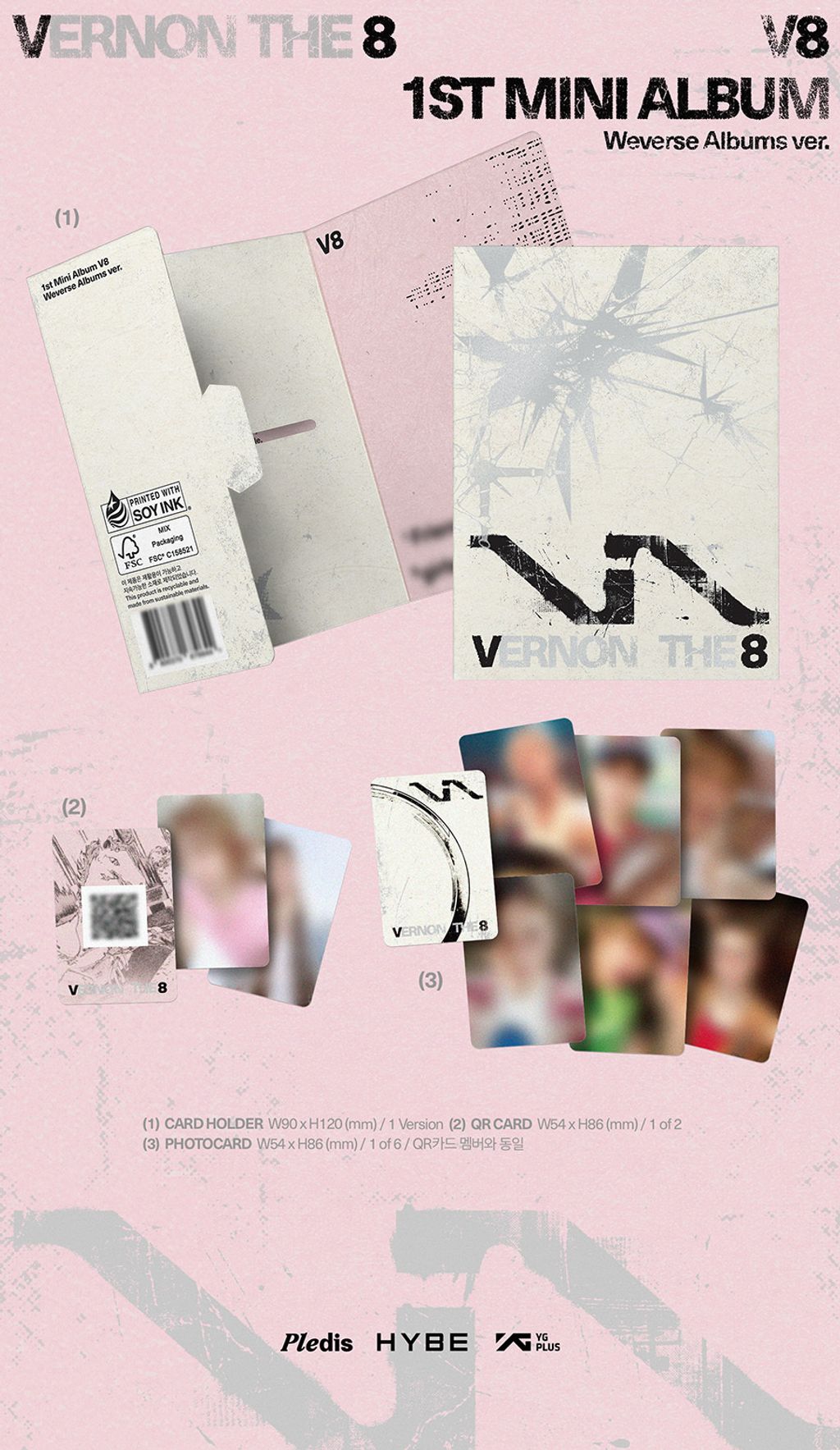 V8_Packshot_weverse_blur