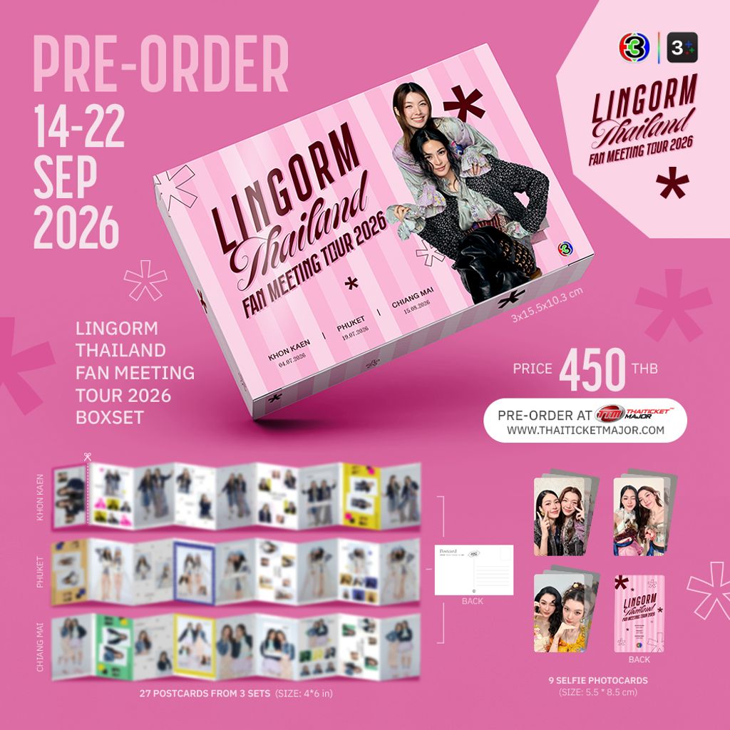 product-1 (1)