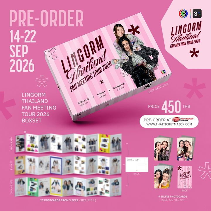 product-1 (1)