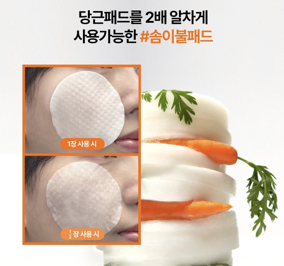 截圖 2025-03-20 上午11.53.28