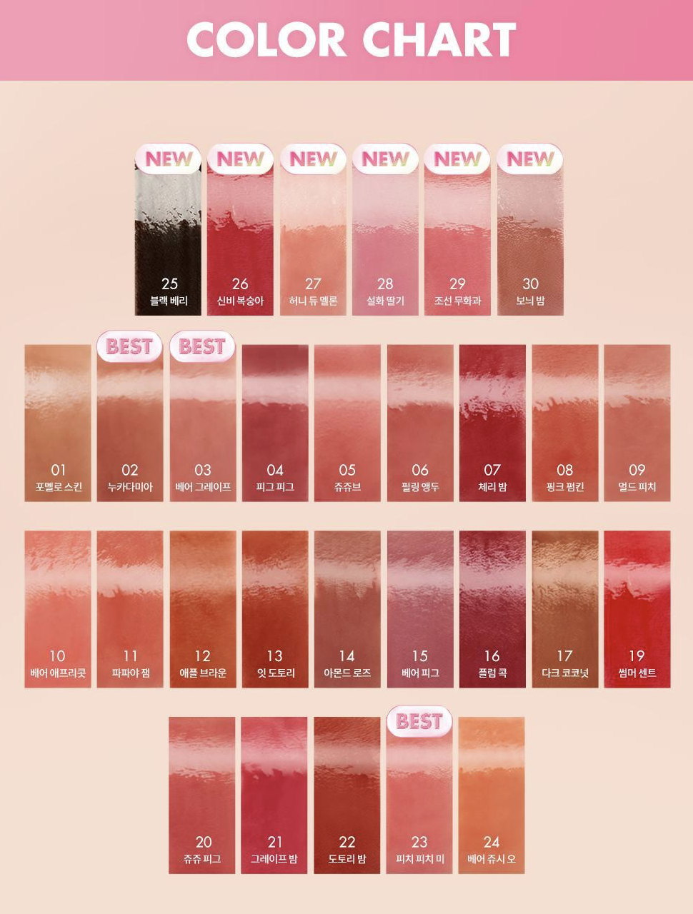 截圖 2025-03-20 下午3.47.27