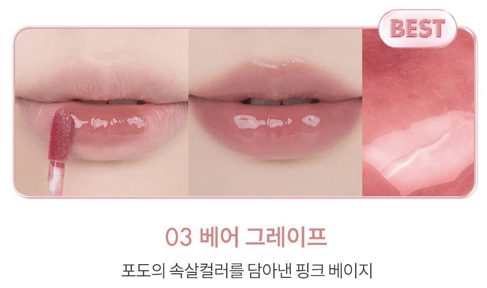 截圖 2025-03-20 下午3.43.13