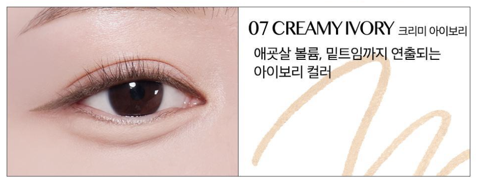 截圖 2025-04-01 下午4.06.51