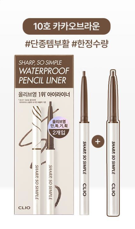 截圖 2025-04-01 下午4.30.43