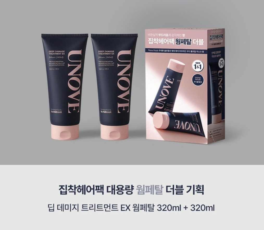 截圖 2025-04-02 上午11.50.24