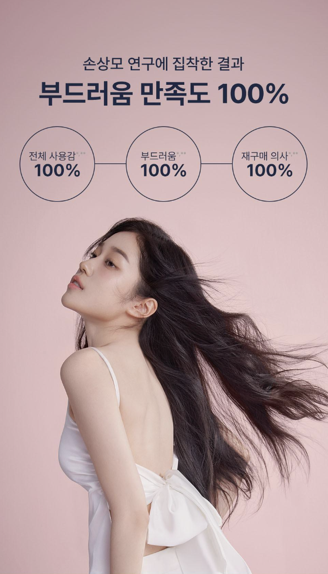 截圖 2025-04-02 上午11.51.16