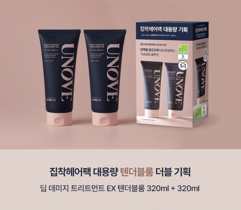 截圖 2025-04-02 上午11.50.20