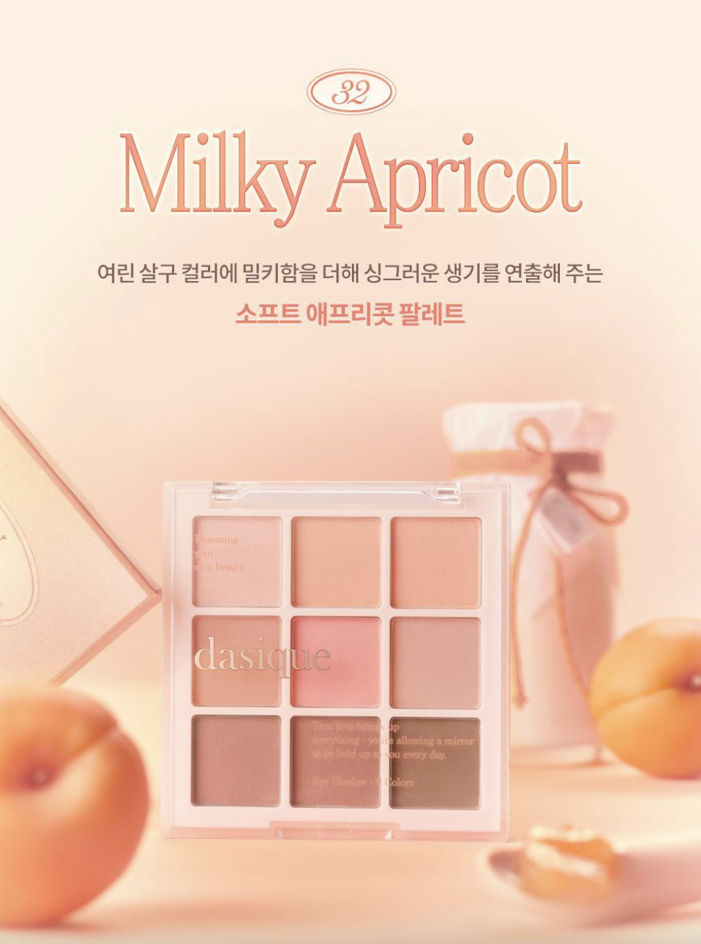 截圖 2025-04-02 下午3.40.59