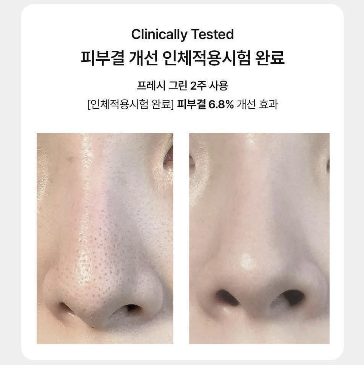 截圖 2025-04-07 下午2.06.47