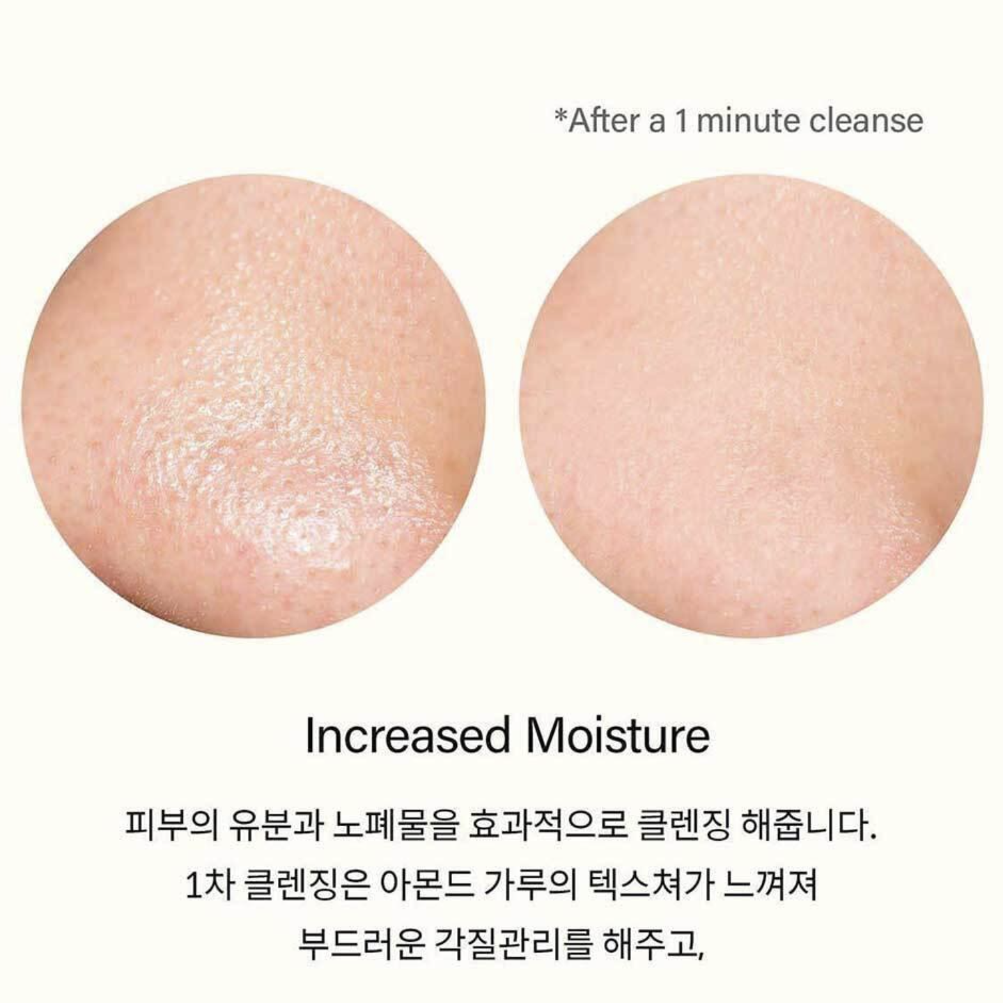 截圖 2025-04-07 下午2.08.32