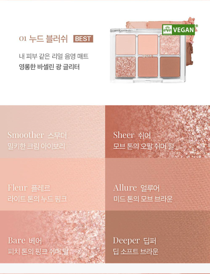 截圖 2025-04-08 中午12.37.02