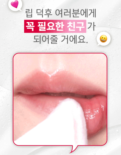 截圖 2025-04-17 下午2.45.41