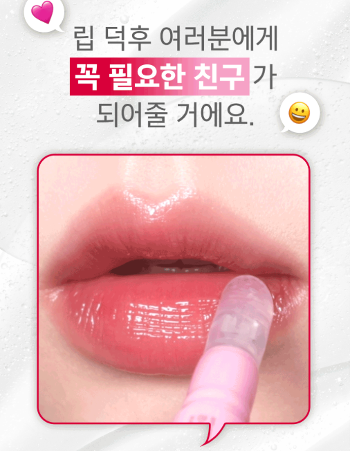 截圖 2025-04-17 下午2.45.34