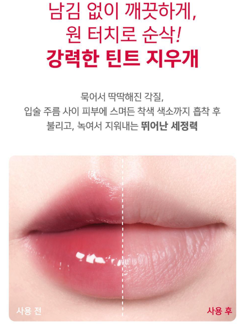 截圖 2025-04-17 下午2.46.30