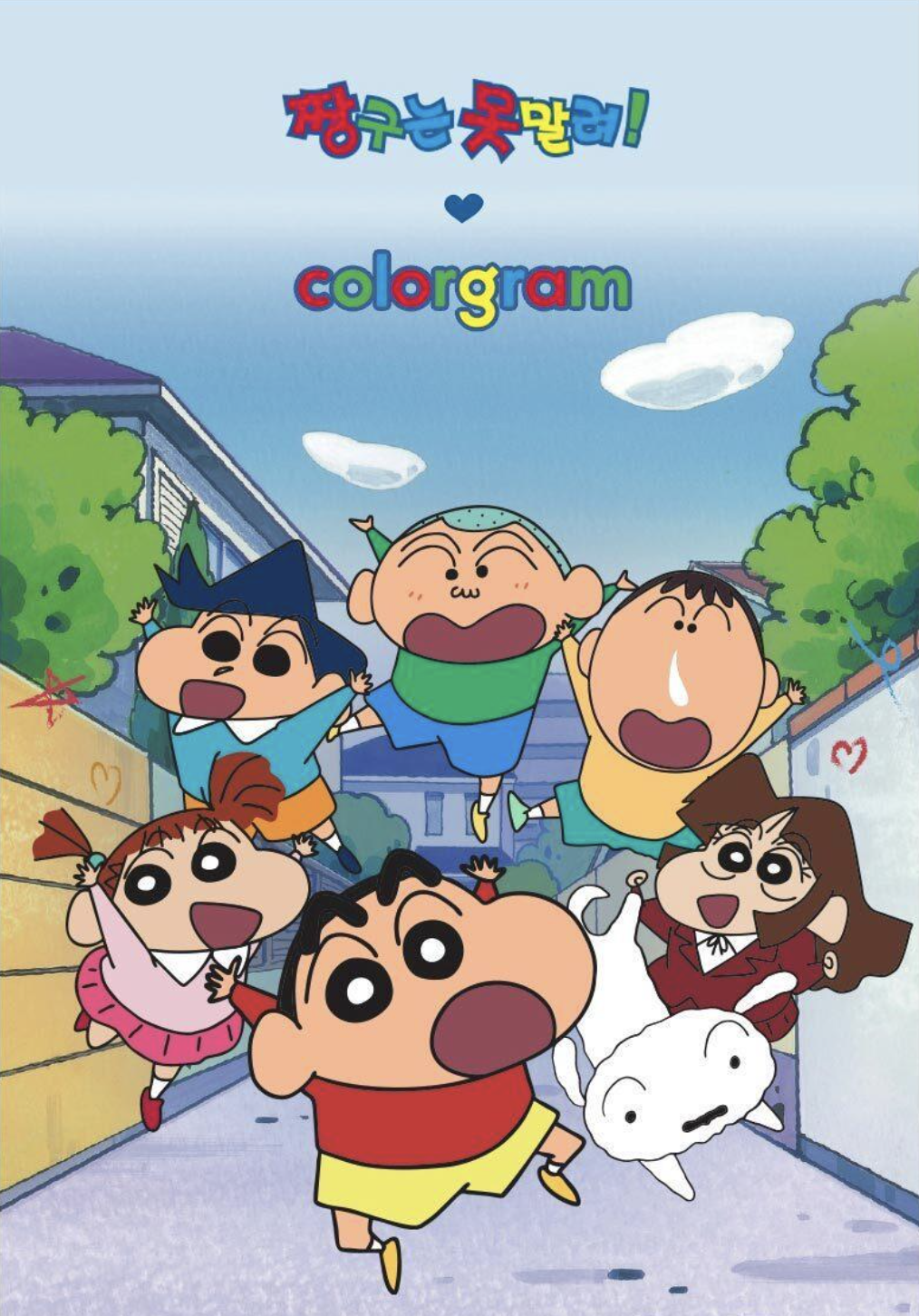 截圖 2025-05-07 下午3.14.28