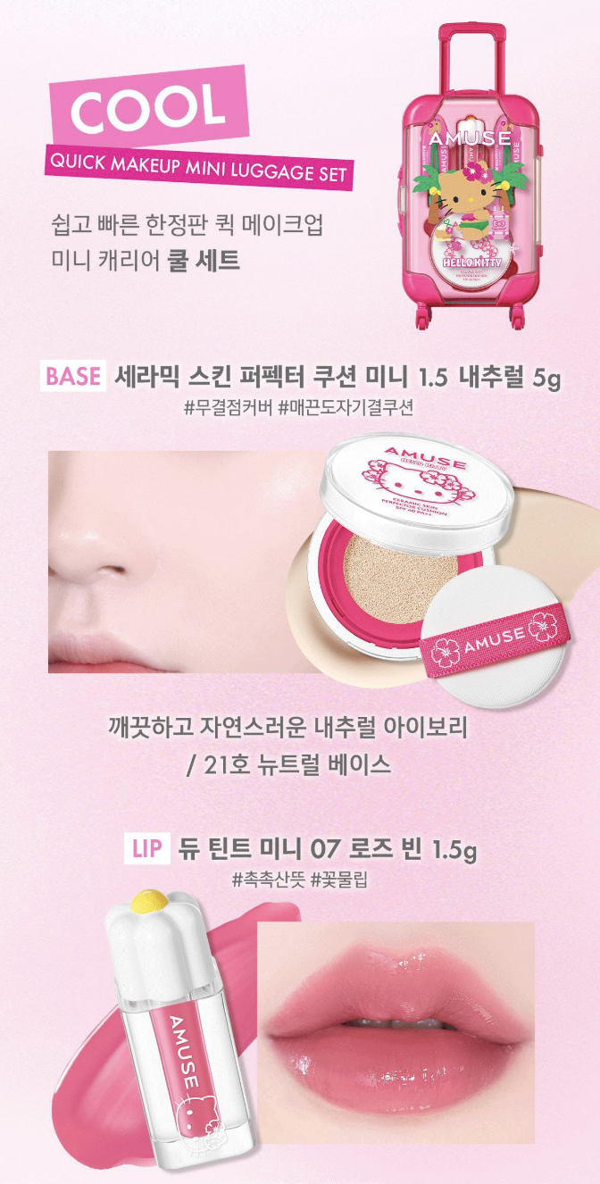 截圖 2025-05-08 下午2.17.52