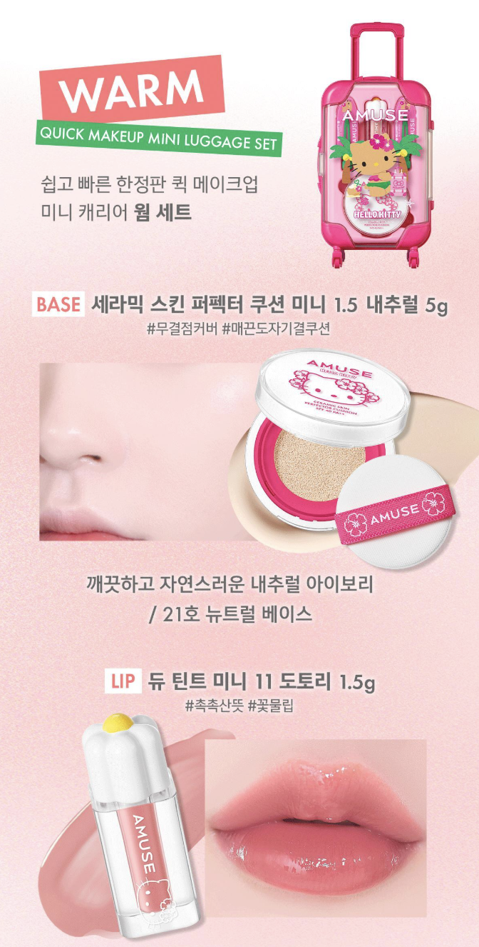 截圖 2025-05-08 下午2.17.44