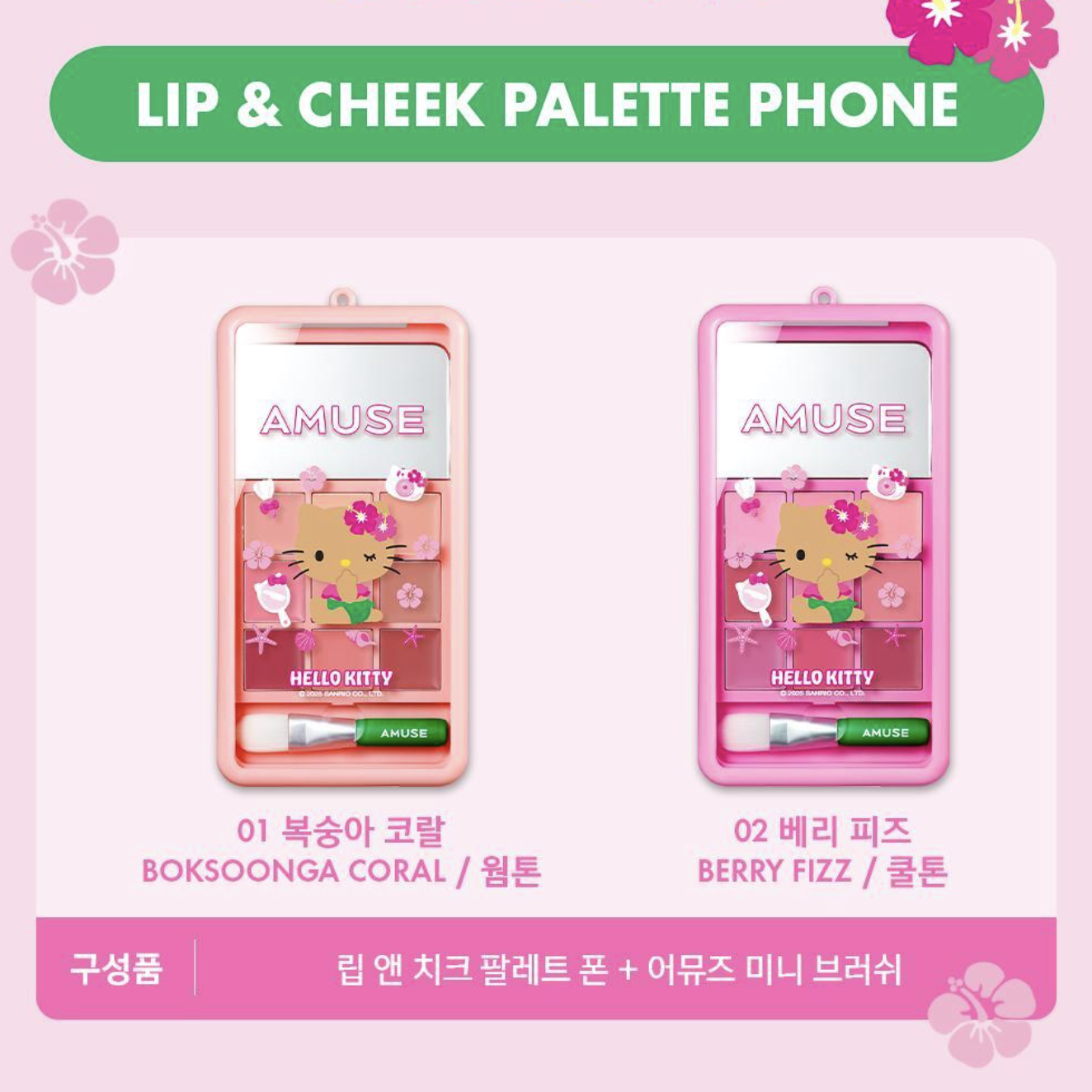 截圖 2025-05-12 上午11.42.19