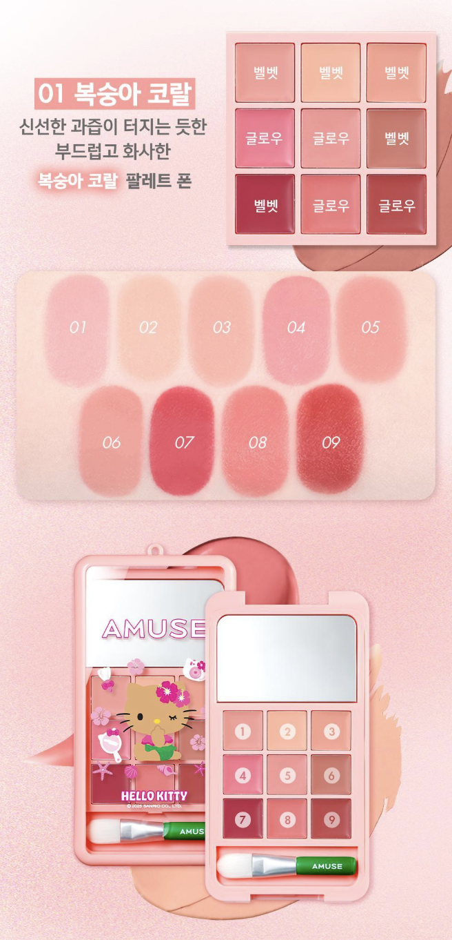 截圖 2025-05-12 上午11.44.41