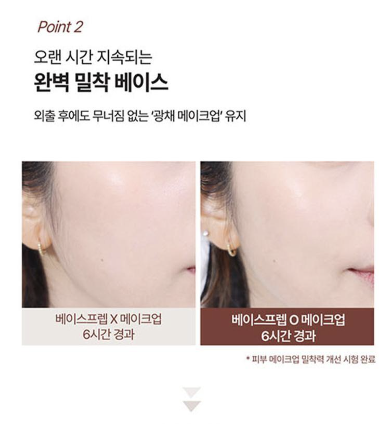 截圖 2025-05-12 中午12.06.29