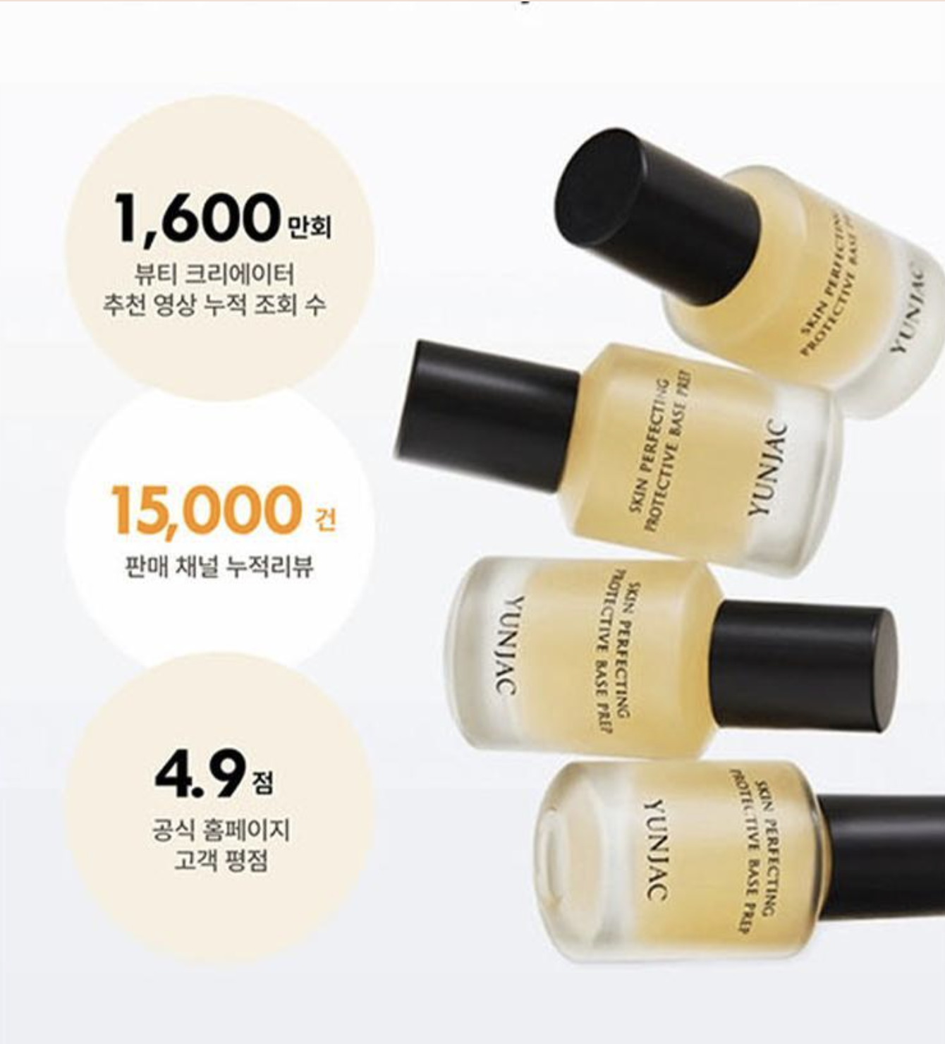 截圖 2025-05-12 中午12.05.28