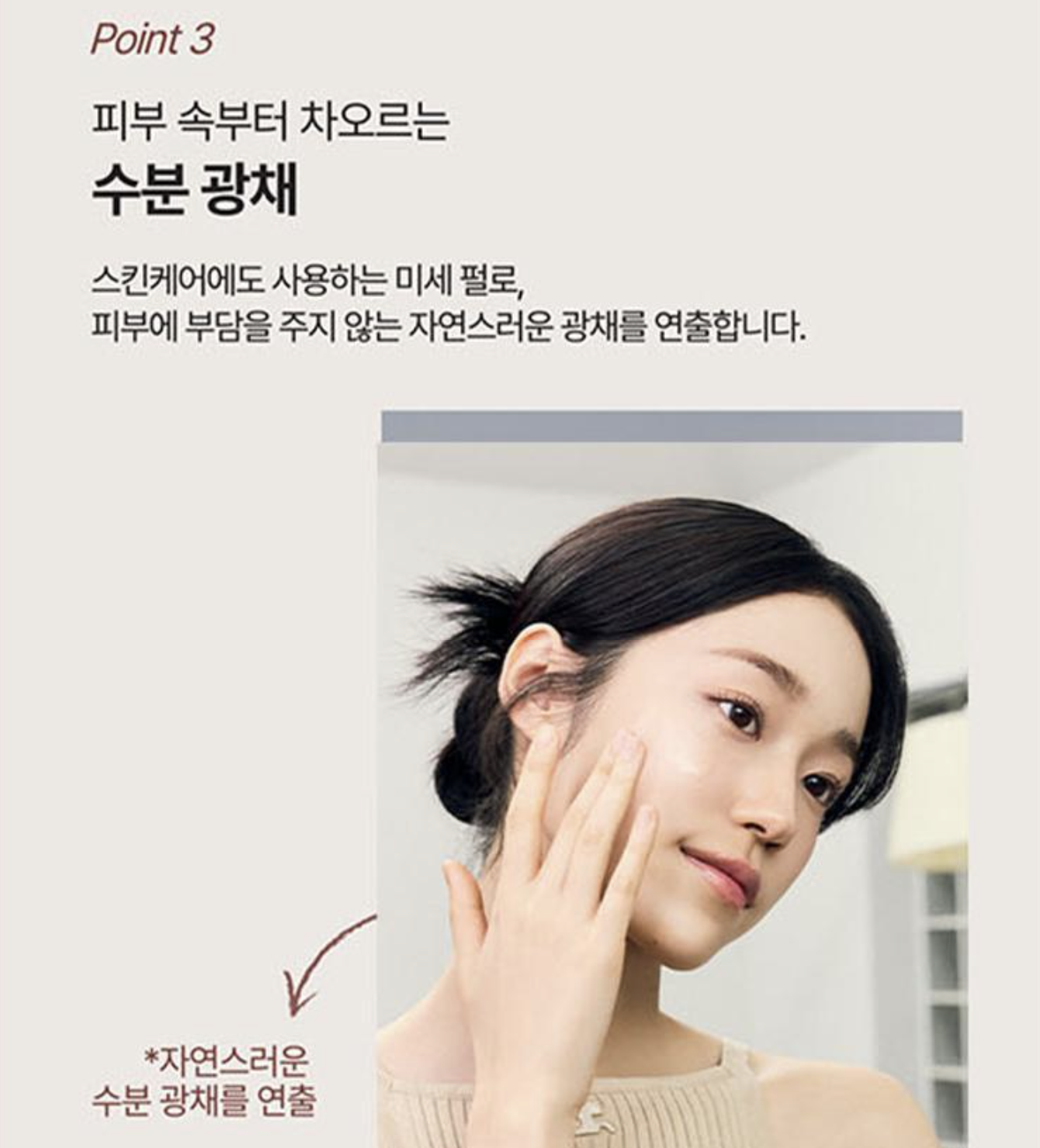 截圖 2025-05-12 中午12.06.39