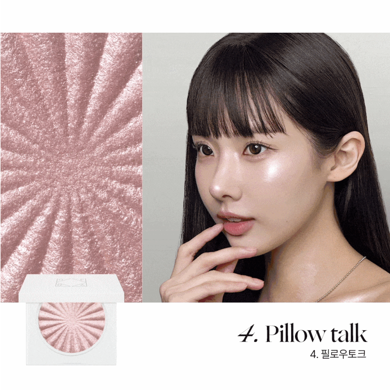 截圖 2025-05-13 下午4.08.30