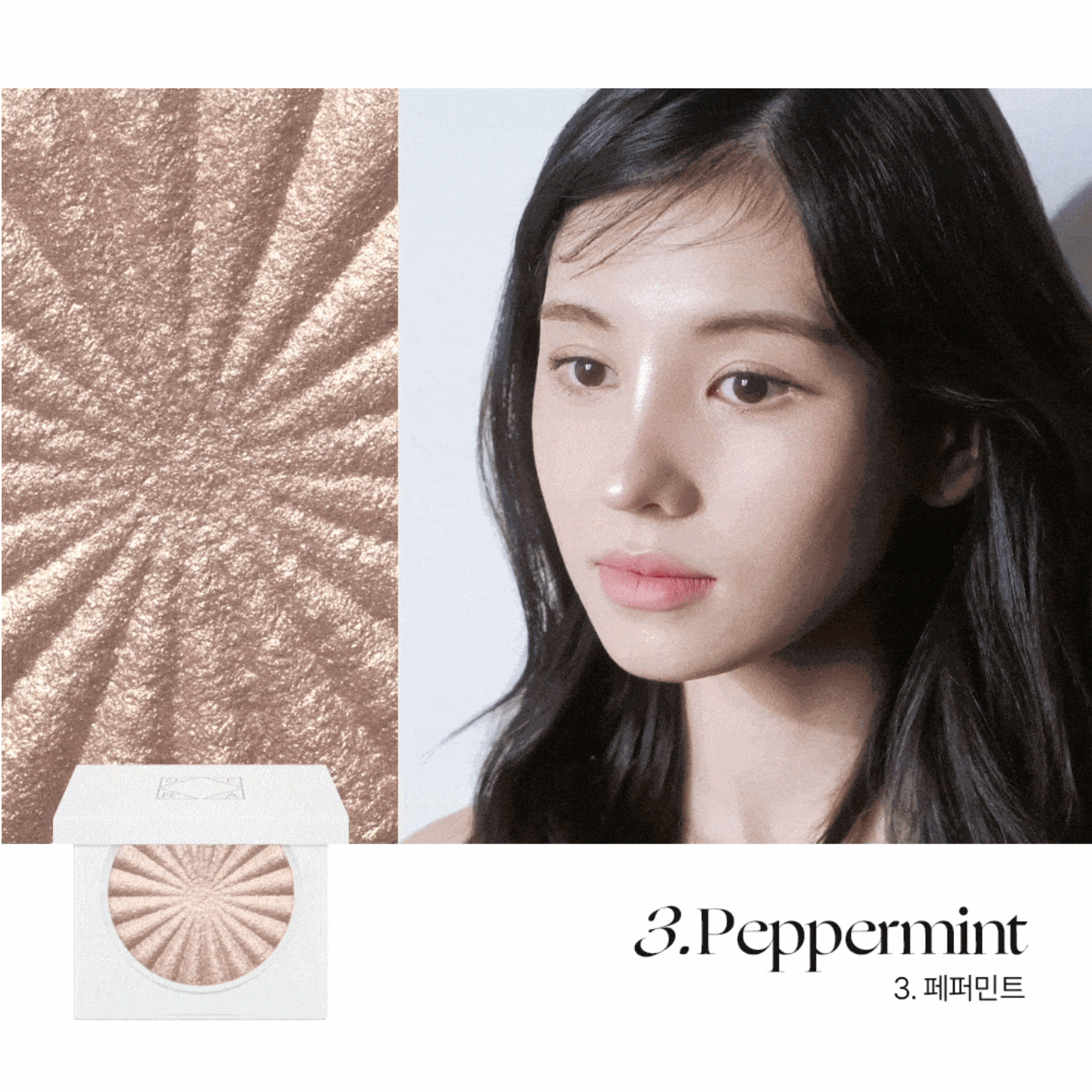 截圖 2025-05-13 下午4.08.23