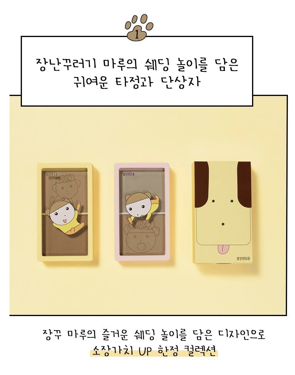 截圖 2025-05-18 下午4.13.41