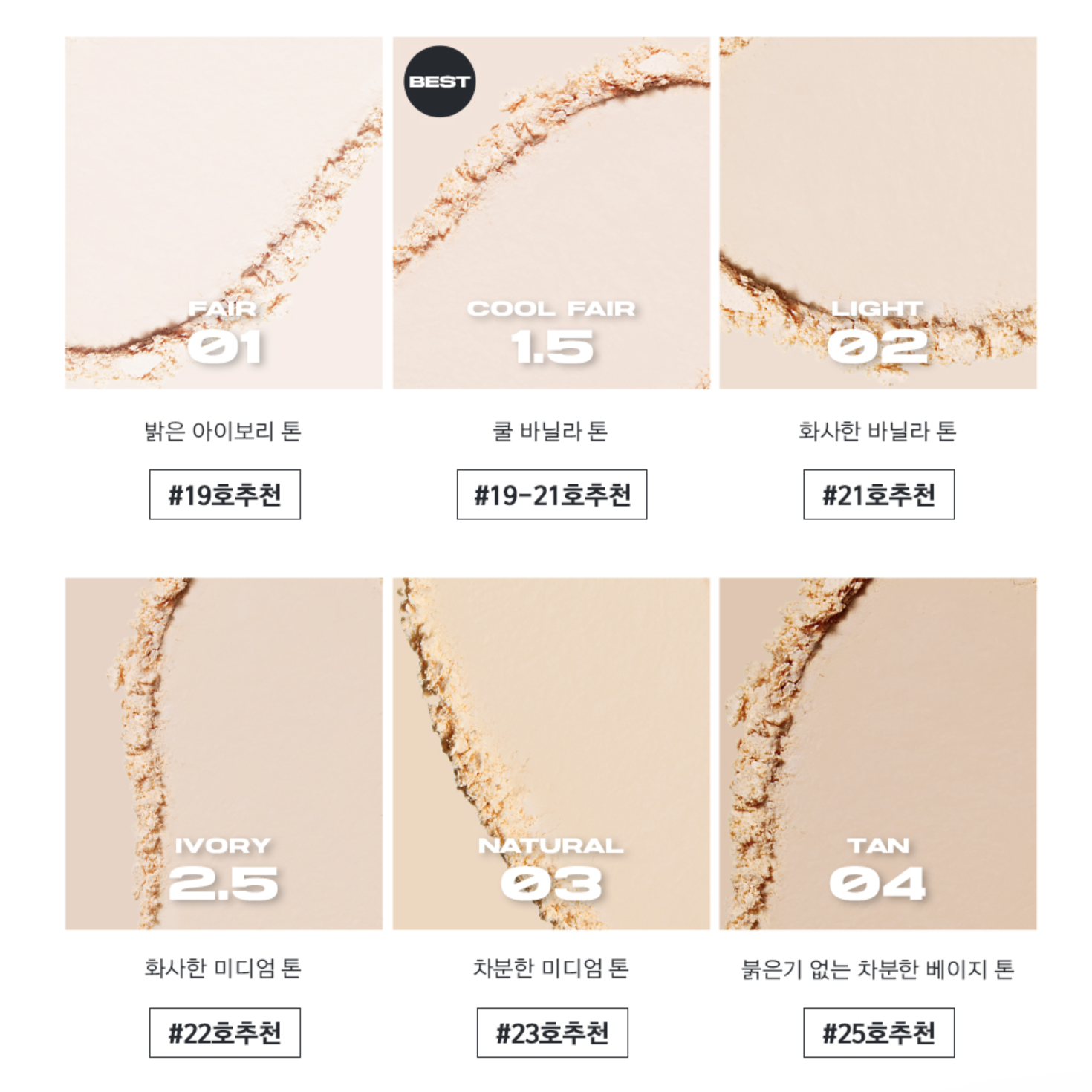 截圖 2025-05-26 上午10.14.29