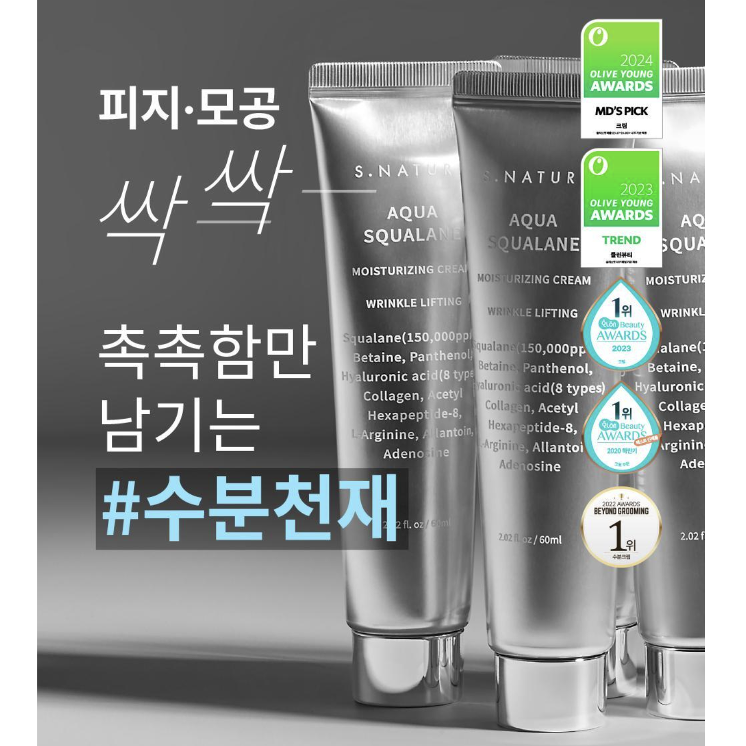 截圖 2025-05-26 下午2.11.11