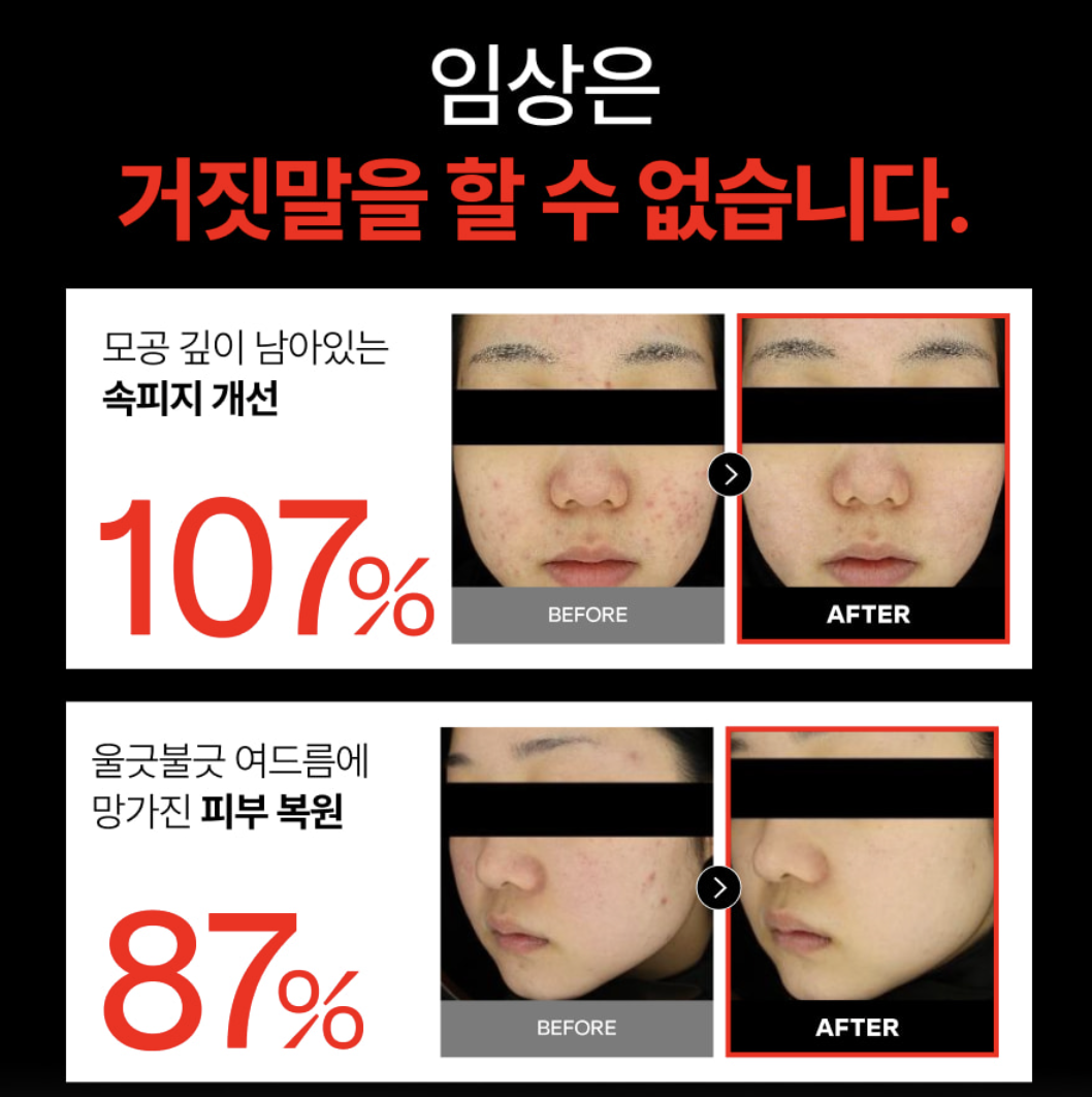 截圖 2025-05-27 晚上9.40.35