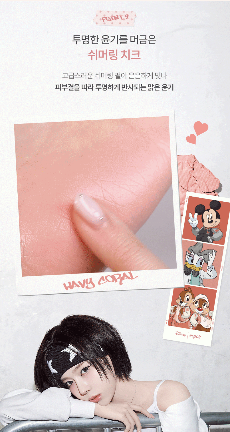 截圖 2025-06-03 上午10.37.52