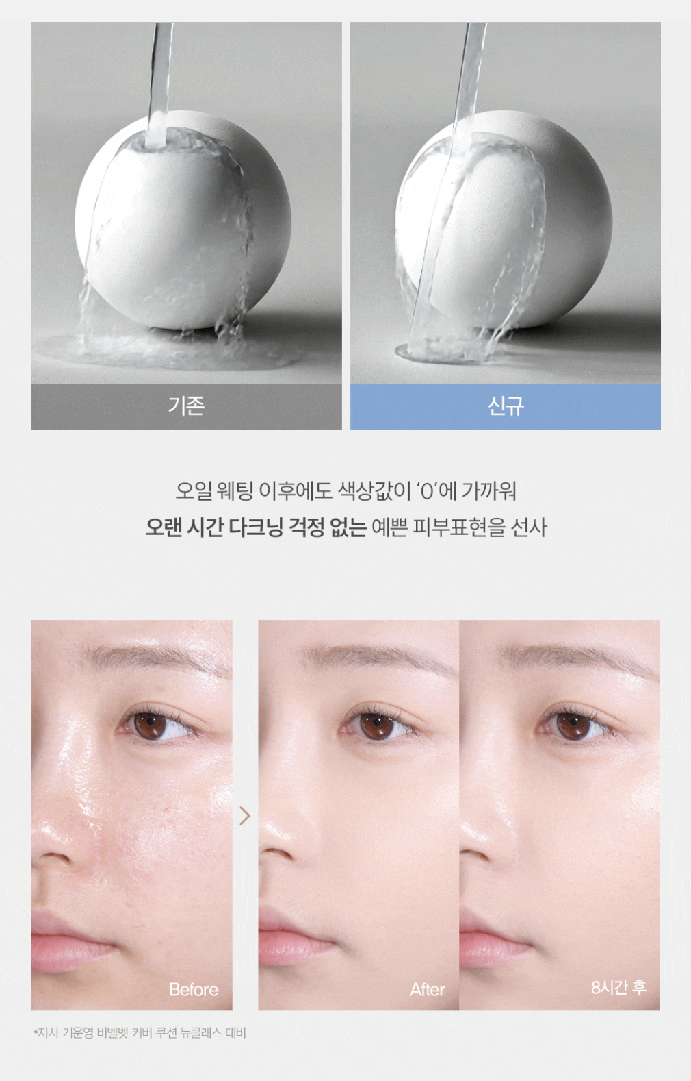 截圖 2025-06-03 下午3.27.10