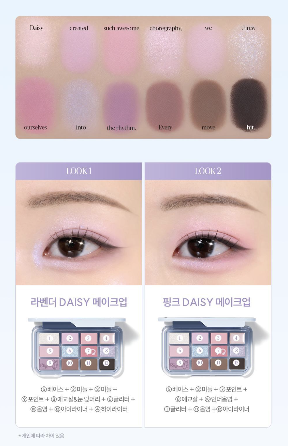 截圖 2025-06-03 下午3.54.21