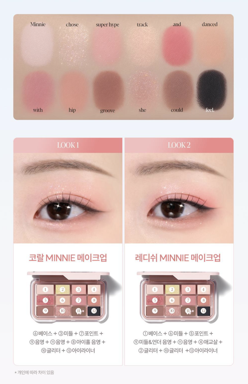 截圖 2025-06-03 下午3.54.14