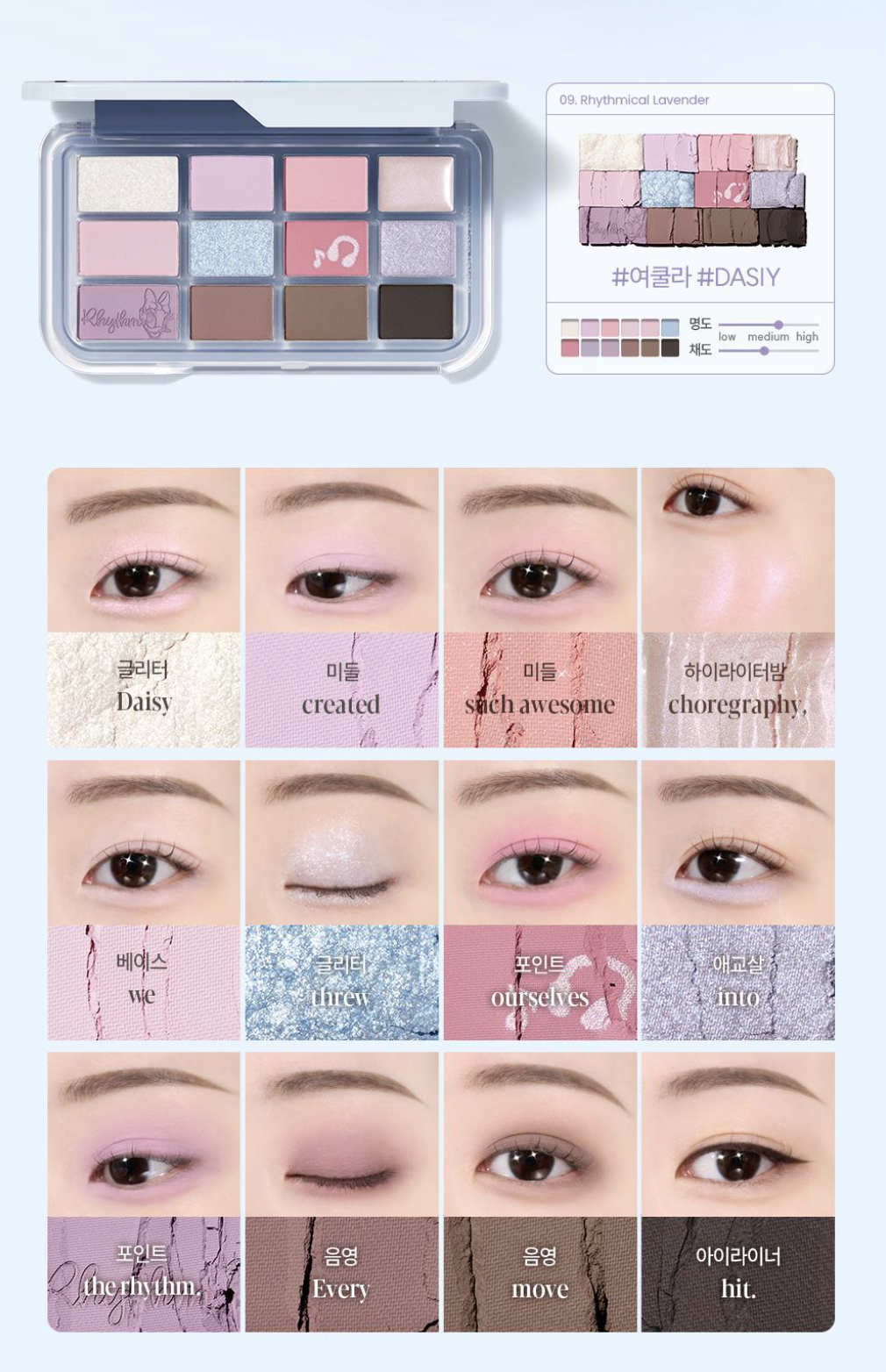 截圖 2025-06-03 下午3.54.03