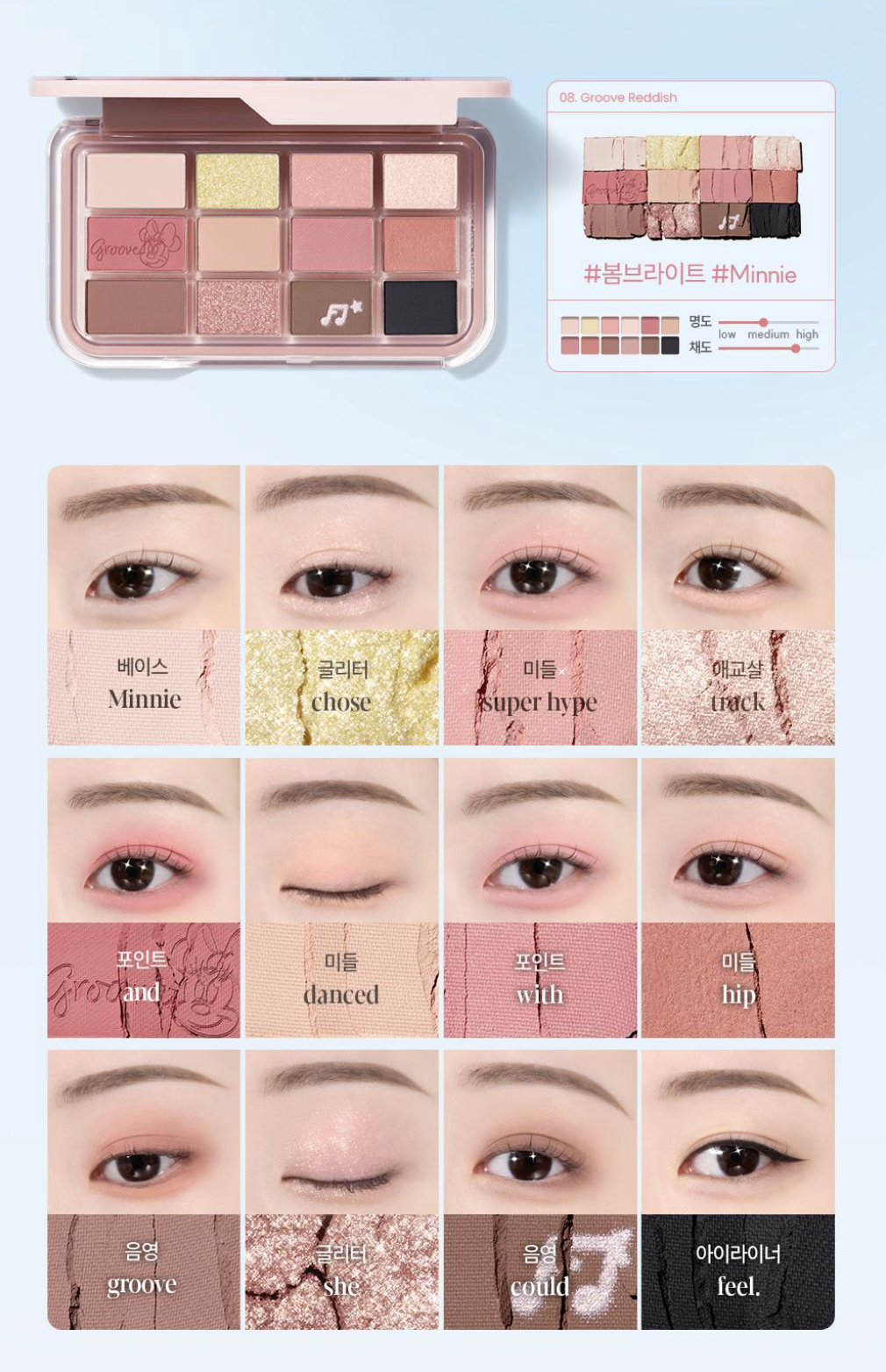 截圖 2025-06-03 下午3.53.53