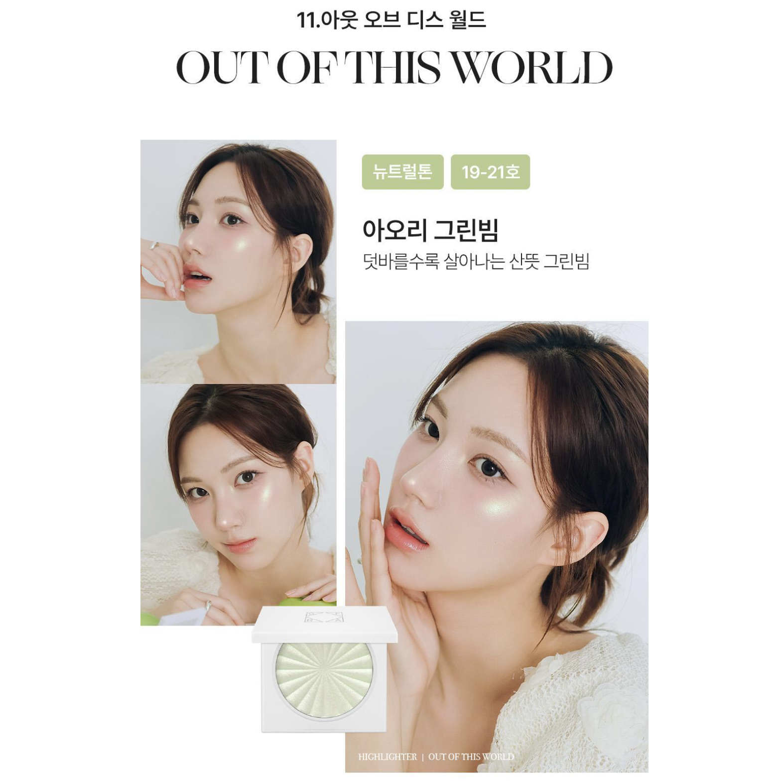 截圖 2025-06-11 上午10.14.10