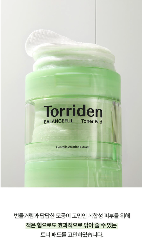 截圖 2025-06-20 下午4.00.24